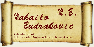 Mahailo Budraković vizit kartica